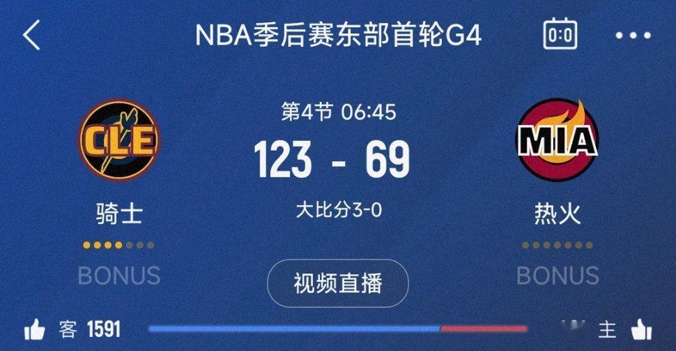 问：此刻最紧张的人是谁[doge]​​​