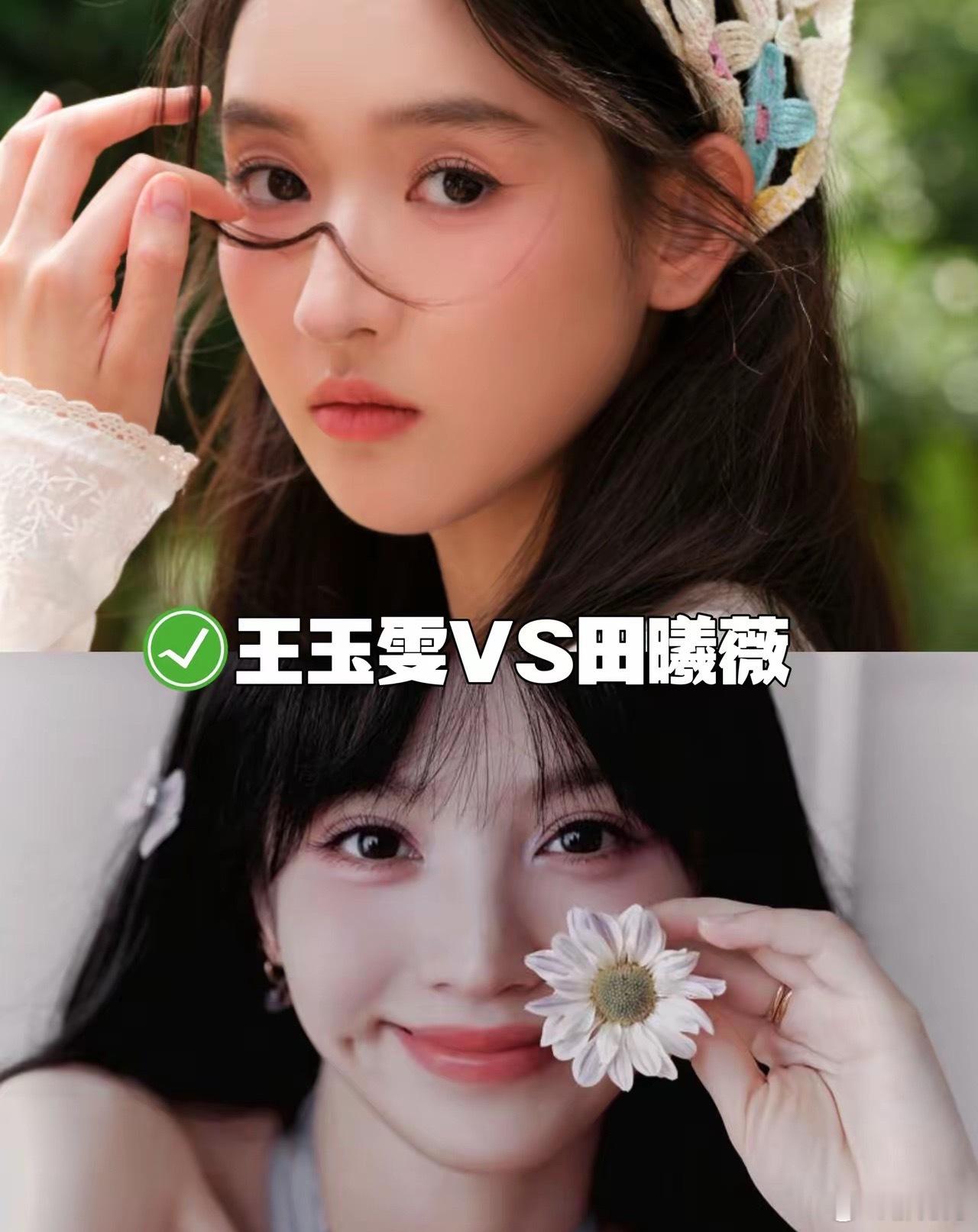 不得不说资本翻脸比翻书快，张凌赫因《逐玉》爆红后，《刺棠》原定女主王玉雯当场出局