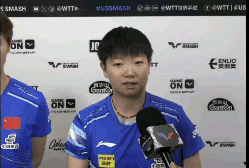 海产姐妹组合赢球后接受采访时的镜头把人惹得哈哈大笑！莎莎口才好，在国乒是出了名