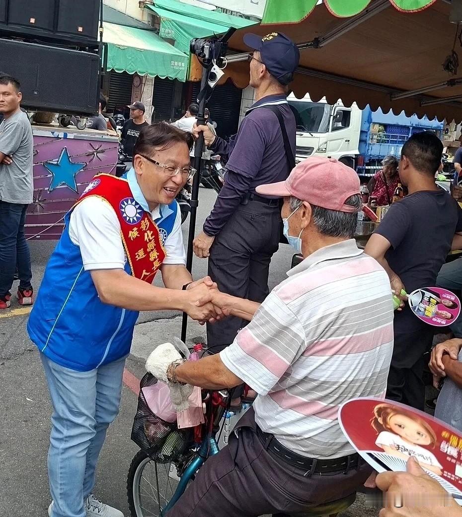 魏平政宣布不再做民调：要一票一票拼回来国民党彰化县长候选人魏平政昨天（7日）