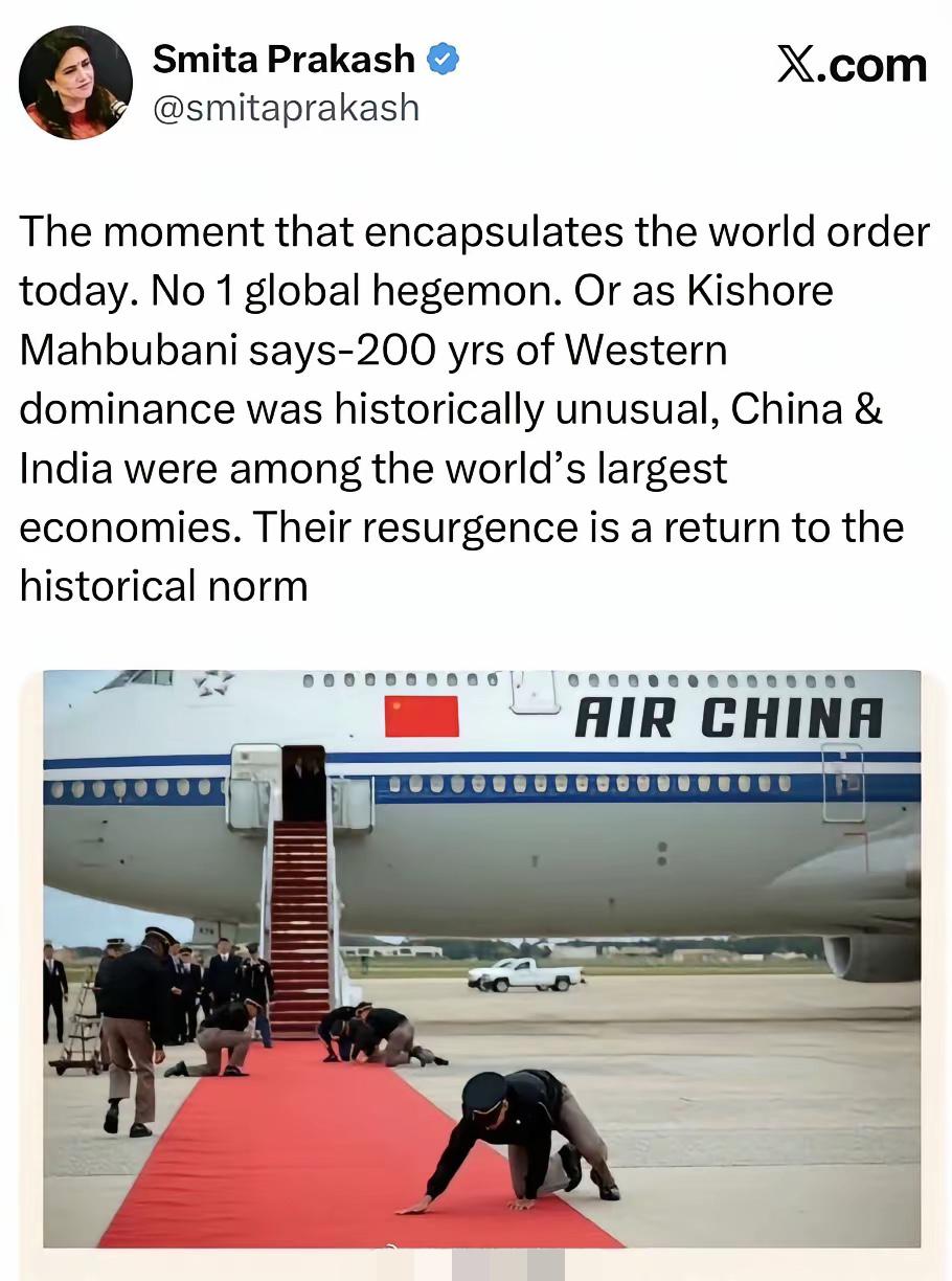 印度网友发文声称中国和印度联手终结了西方两百年的全球霸权，配上了美国人跪地铺红地