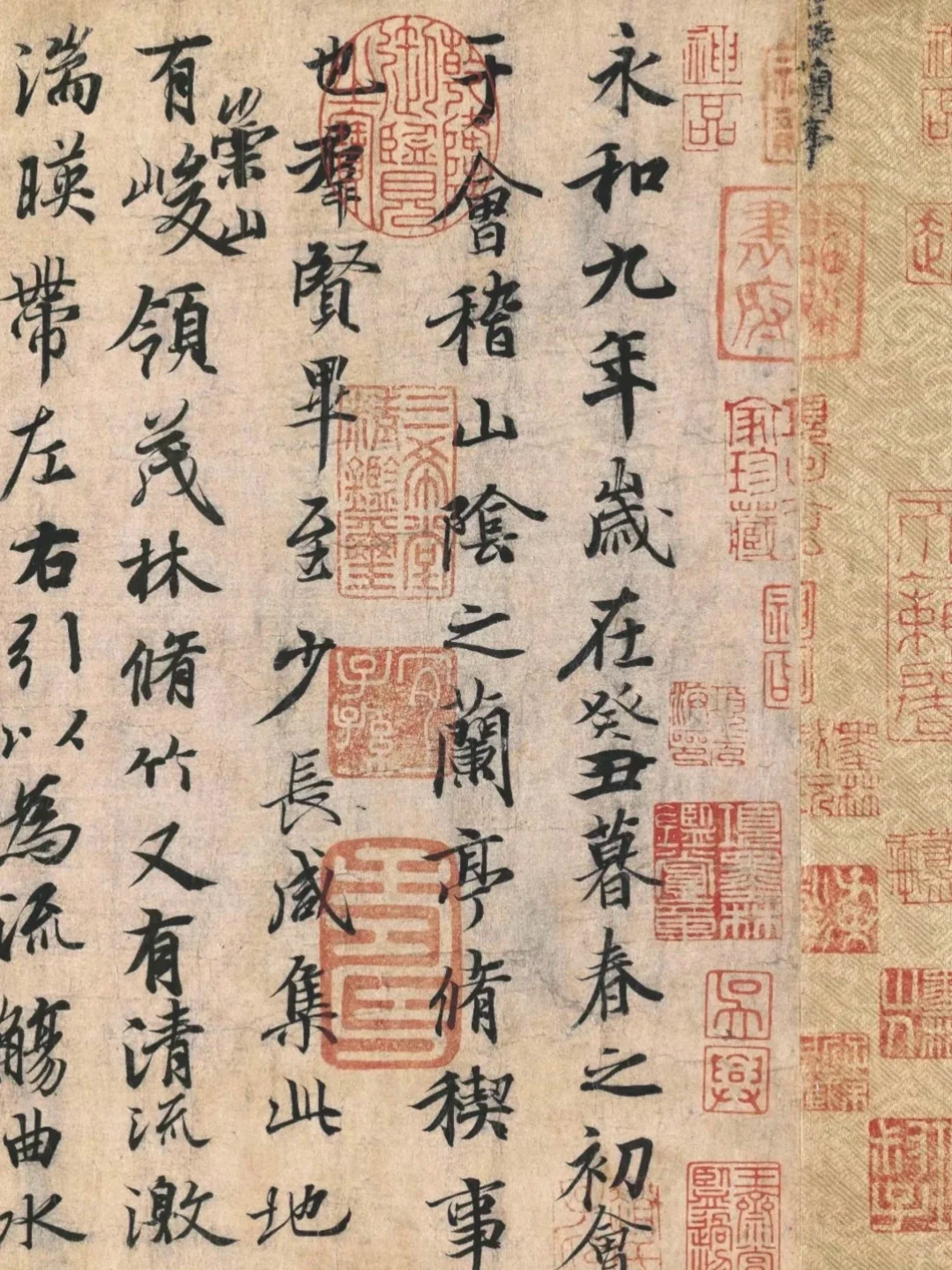天下第一行书，为啥满篇涂改？被誉为天下第一行书的《兰亭集序》，现存最经典版本是唐