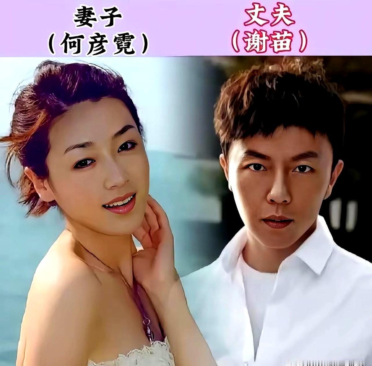把20亿身家全给老婆，还36年如一日，在家打乒乓球绝不赢她。李连杰和利智这对