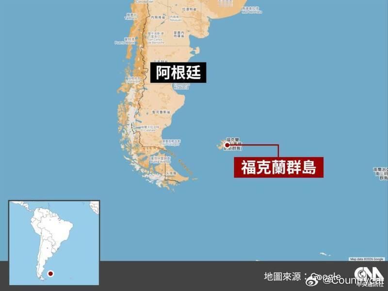 福克兰群岛主权争议再升温：阿根廷将制裁未经授权油气开发海外新鲜事阿根廷总统米莱
