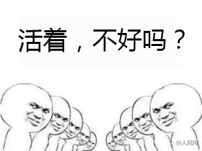 深圳公安官微提醒张翰蘑菇有毒 盘点那些年被警察蜀黍盯上的明星