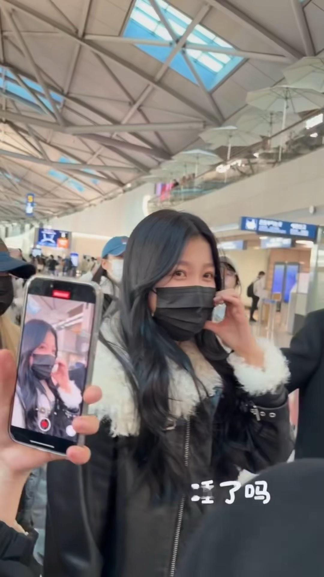 虞书欣回国进组云初令