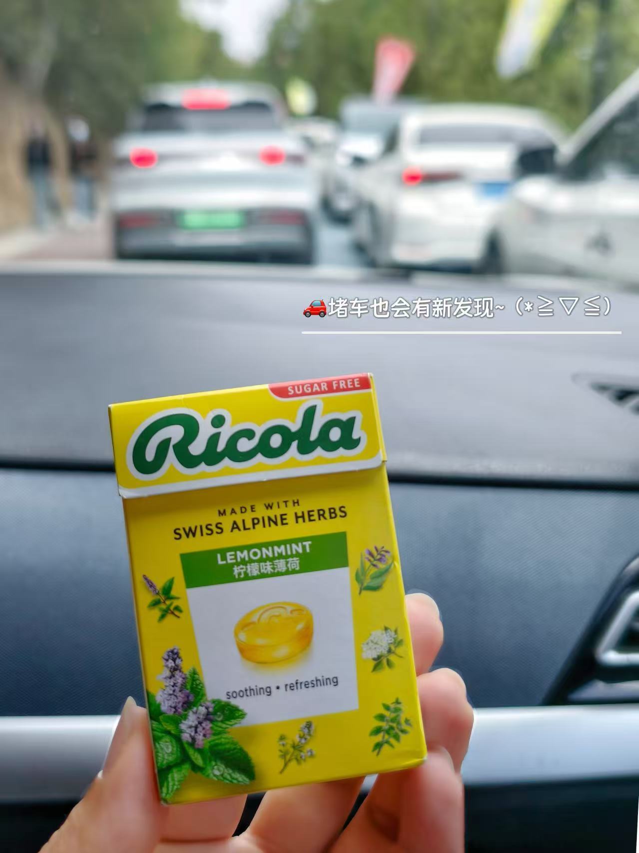 突发和惊喜并存的五一~旅行路上总有些小意外打乱节奏：错峰五一却遇大堵车、突发状况