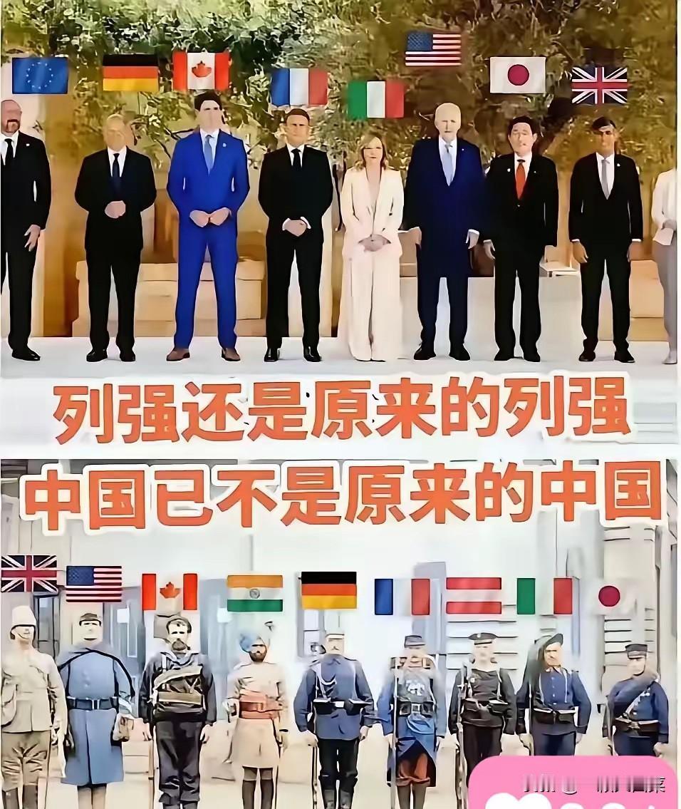 脸都不要了，七国集团达成共识，对中国稀土实施进口管制。​​1月12日，欧盟、澳、