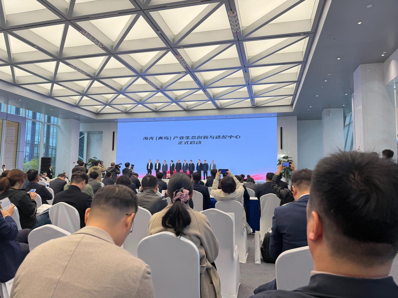 砸下重注！中科曙光青岛基地启用，算力龙头迎估值重估？国家先进计算产业创新中心