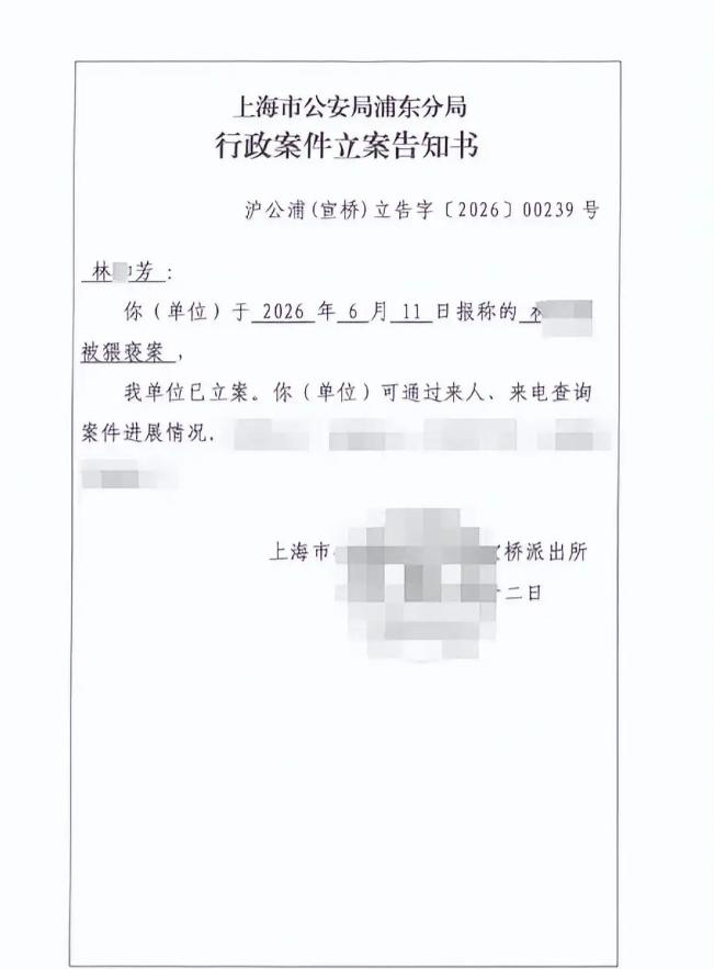 上海，一13岁女孩在学校因喉咙痛，求助于老师，没想到，信息老师竟然讲女孩带入了
