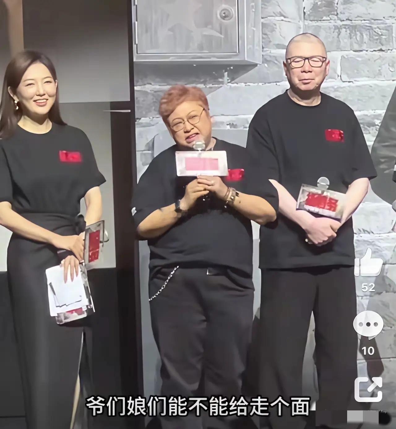 《抓特务》票房失利，韩红站台呼吁北京2000多万人口，爷们娘们能不能走个面，帮忙
