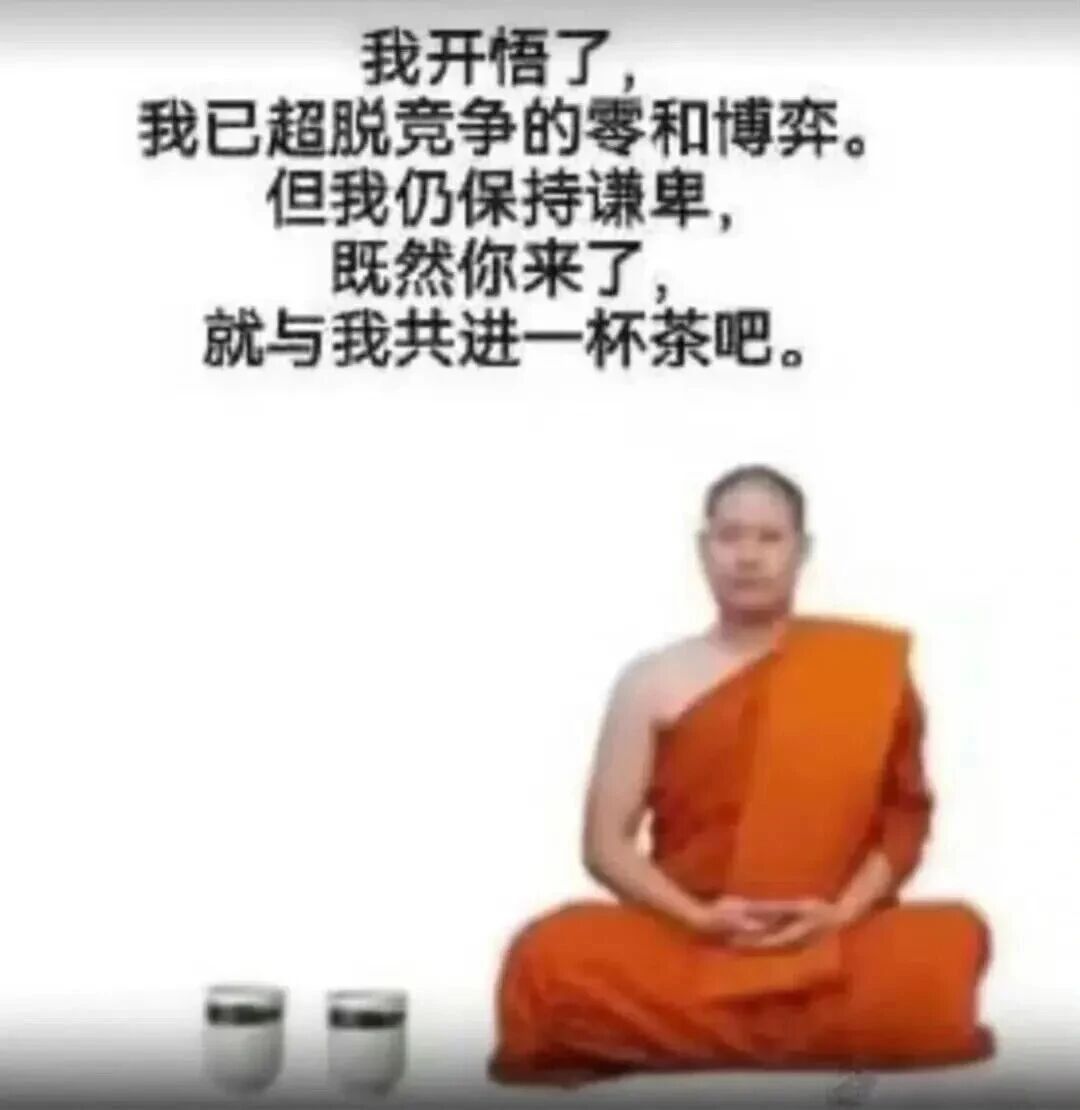 𝑺𝒉𝒂𝒓𝒆·表情包丨超实用的搞笑表情包分享​​​