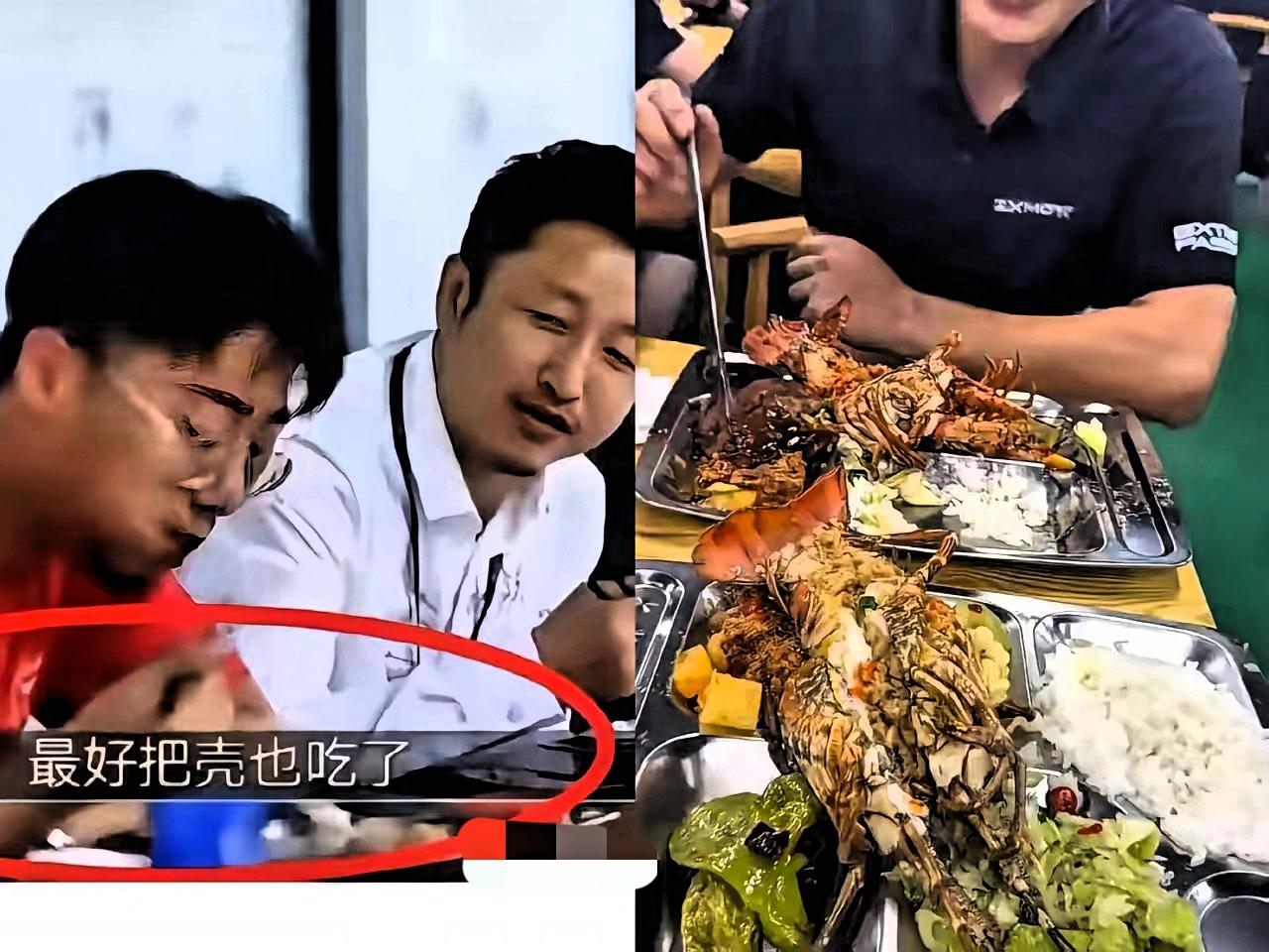 果然是一个被窝睡不出两种人！邹市明自己花钱大手大脚，对待手下员工却抠搜得极致。