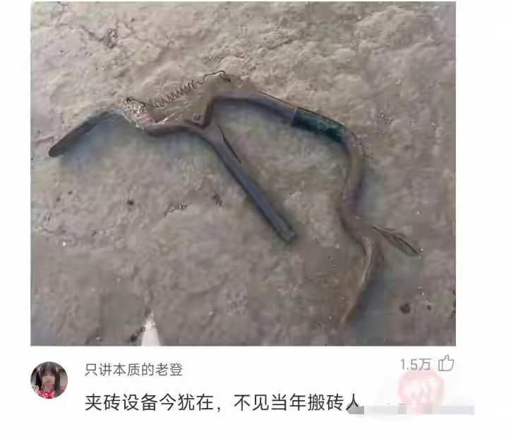 家人发现的老物件，我敢说认识的人都不小了吧~
