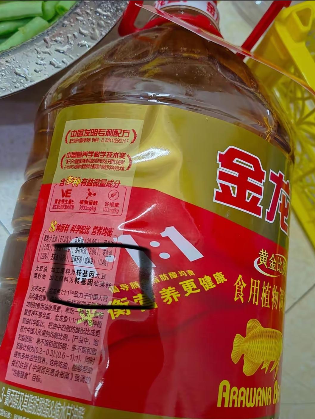 东星兰世立大旗一挥，众多超市老板纷纷响应，这就是团结，这就是凝聚力！目前已经有