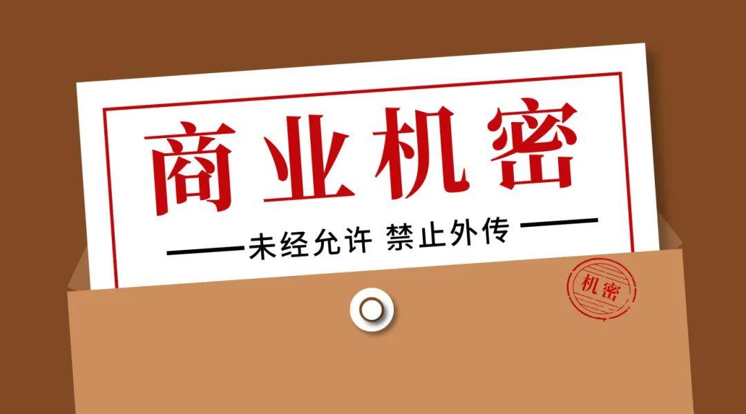印度之前放宽政策、给足优惠条件，想吸引中国企业带着核心技术前去当地建厂投资，可中
