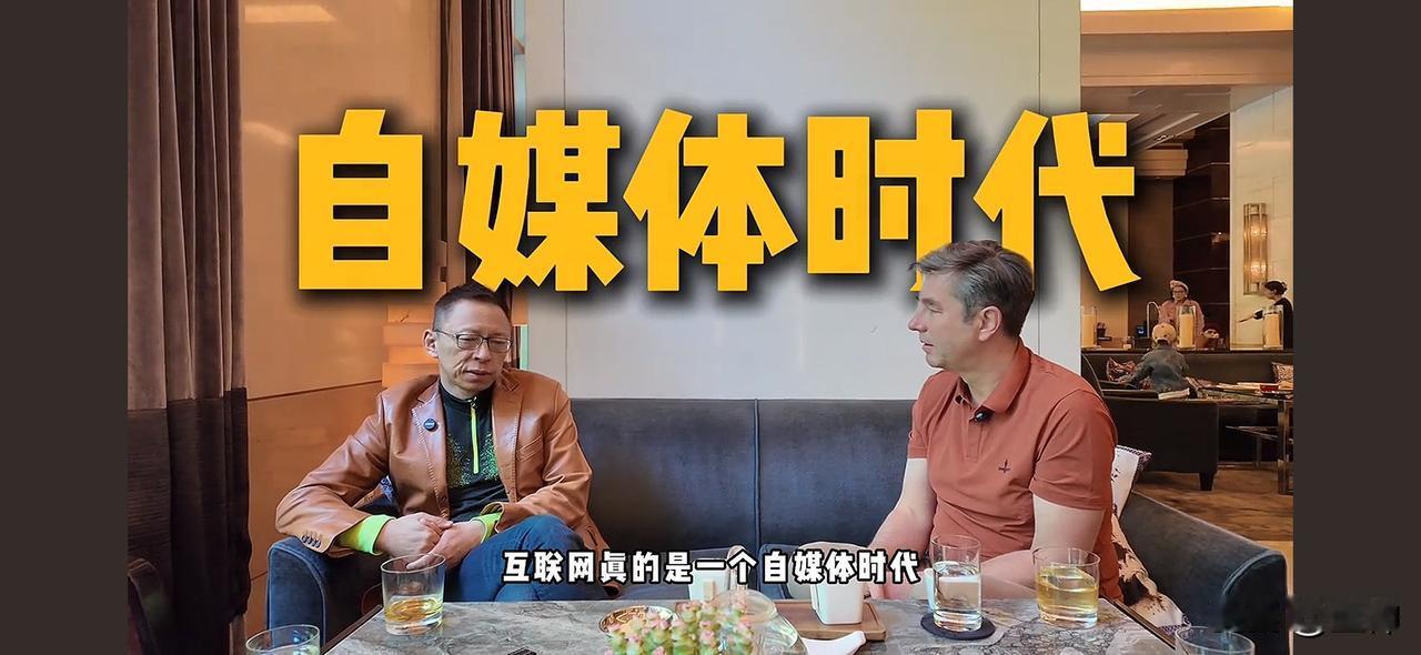 张朝阳说，如果回到20岁或者30他会选择自媒体创业。对于现在的年轻人来说，这是一