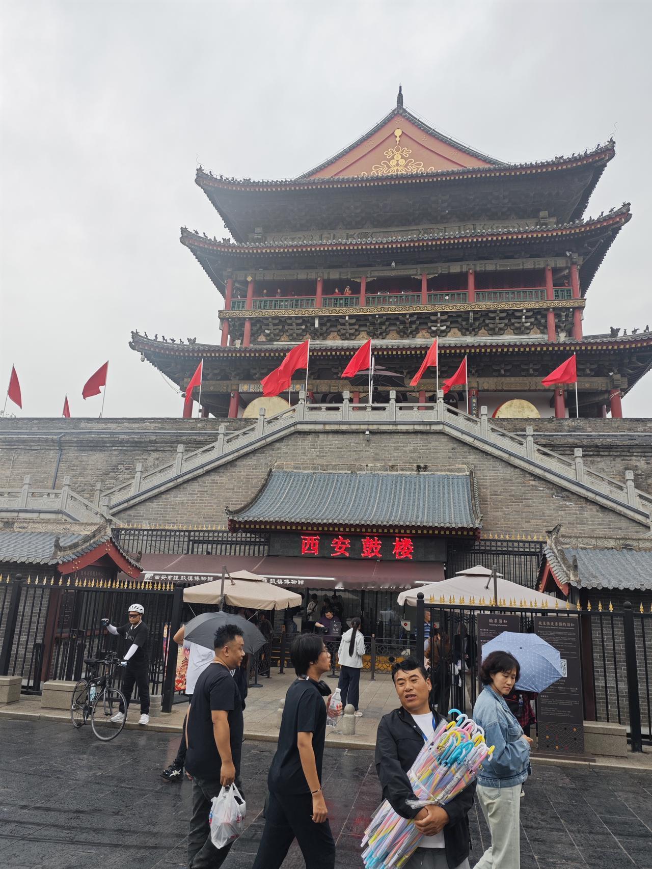 西安鼓楼｜600年长安暮鼓，最全游玩攻略来西安旅游，看夜景必去鼓楼！很多人