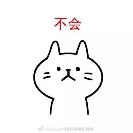 客户给我介绍一个刑案，成都某个催收公司被公安机关跨市打击，全公司80余号人全部被带走，被传唤人员的家