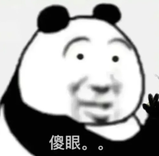 微信支付遗失提醒这么有用的功能为啥我现在才知道​​​