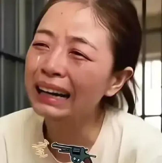 早知今日，何必当初！金毛妈妈哭这么惨。不会是想陪金毛吧！惯子如杀子这个道