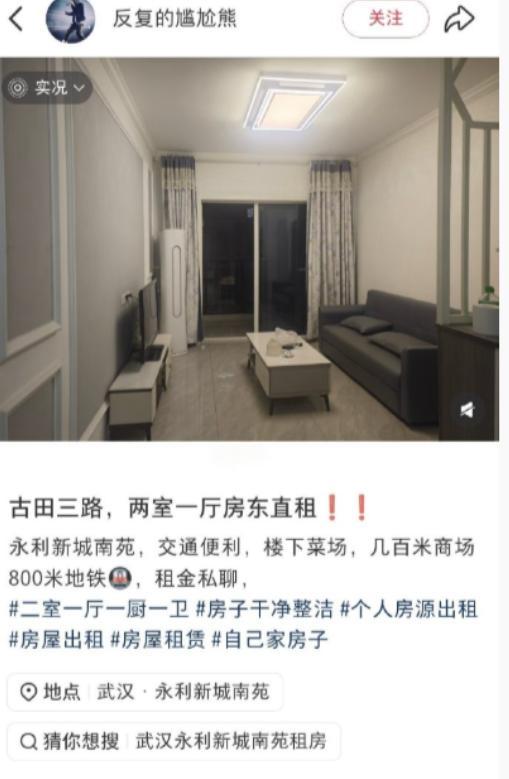 难道是不想被斩杀，才收钱为美国的斩杀线洗白吗？这货在网上哭穷，说自己月薪36