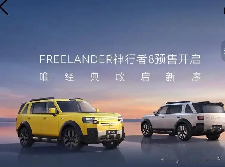 2026年听我一句劝，不管你买不买车，都会感激我：1️⃣油车：20万买入，10