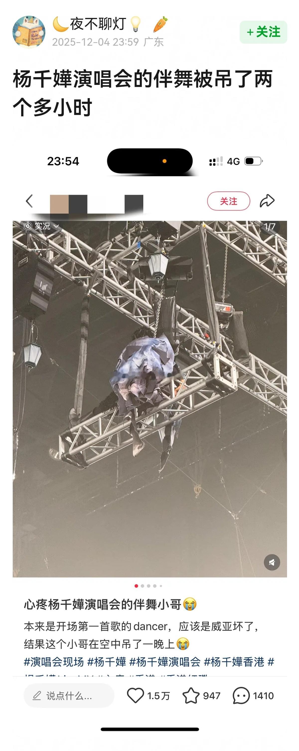 他得多害怕啊😱😱