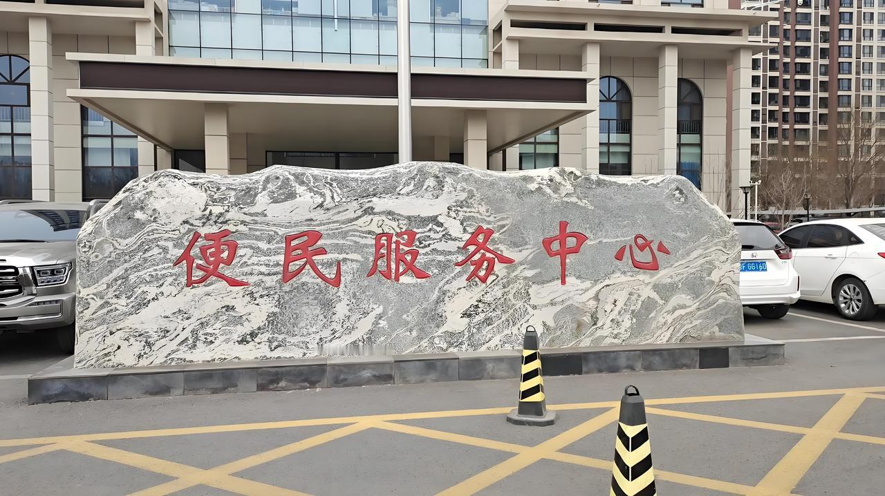 合肥的老年朋友和子女注意了！同样是合肥户籍，肥西和蜀山区的养老服务差距，全在日常