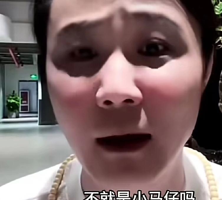 你说的那道疤，是他的盔甲，也是他的软肋。昨天，郭德纲早年弟子闫云达，直接把李鹤