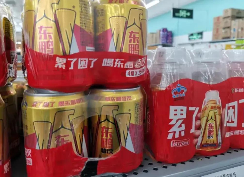 发现了吗，单就两广地区来说，功能性饮料东鹏特饮，绝对比任何一款功能性饮料销售要好