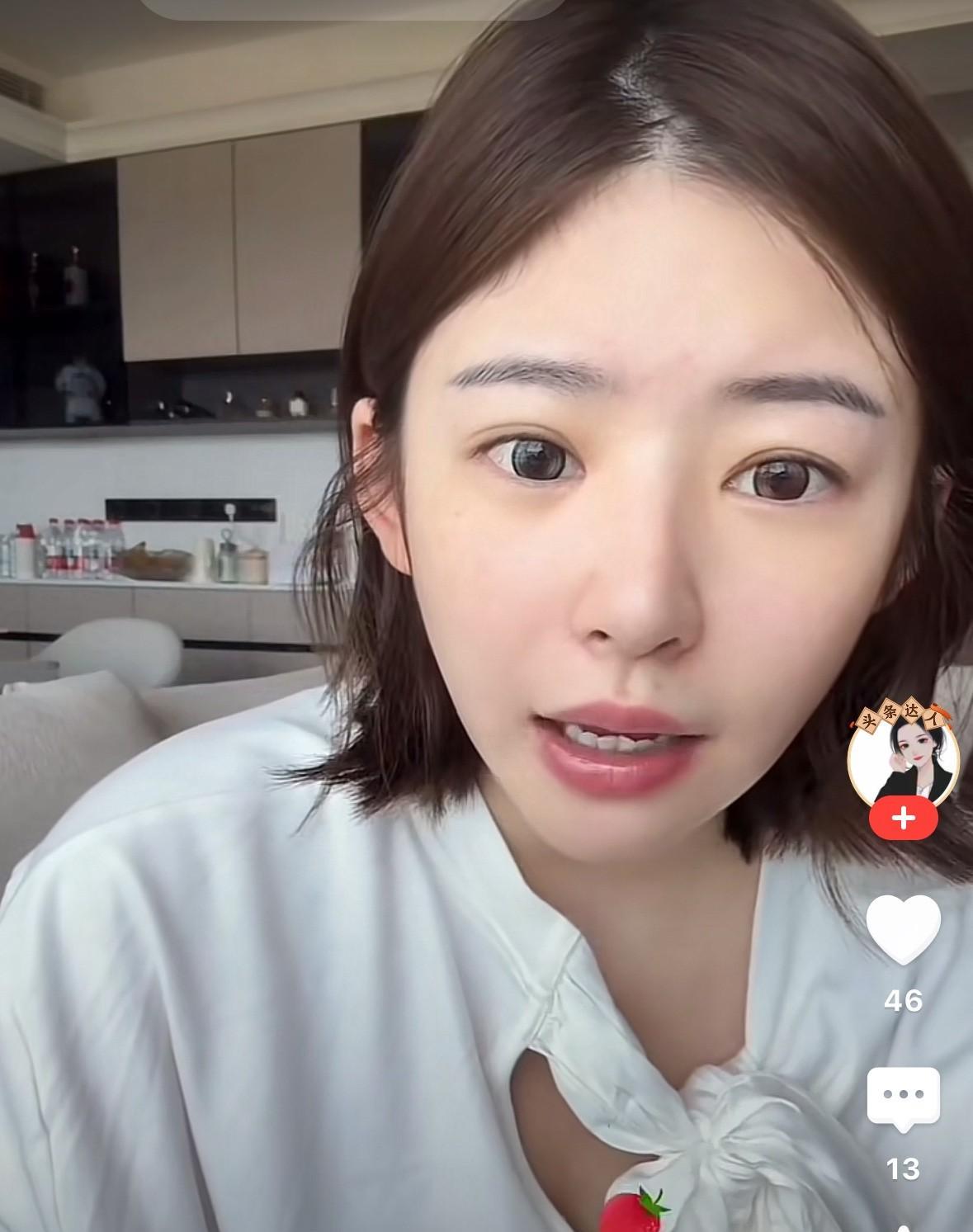 黄一鸣抱怨“快被她们两个搞崩溃了”，这两个人是谁呢？原来是她妈妈和姥姥，她说“