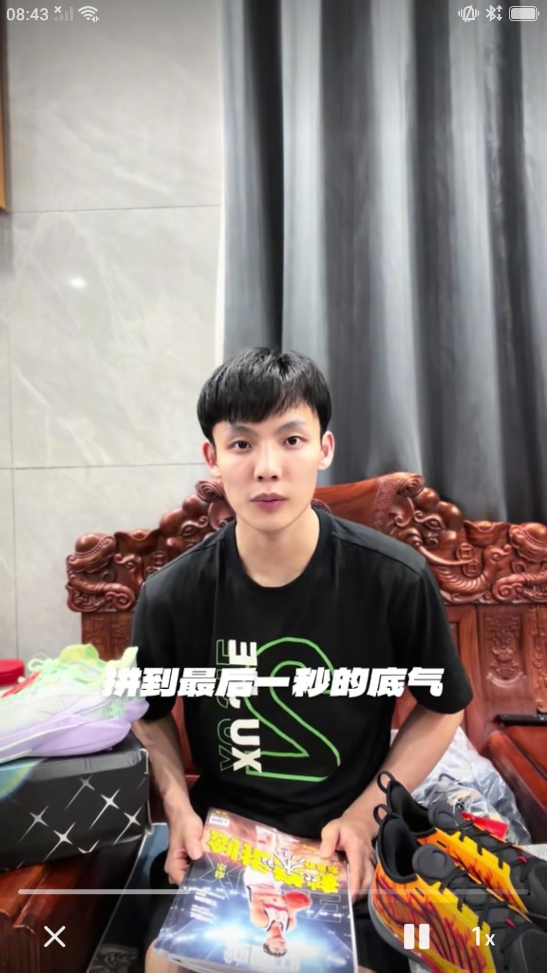【昨天广东东阳光核心后卫徐杰更新作品，发表假期感言。】徐杰说:今天不聊赛场，只想