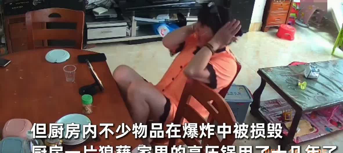 近日广东湛江，一女子在家里煮绿豆汤，刚煮了没到10分钟，女子转身去客厅，突然，高