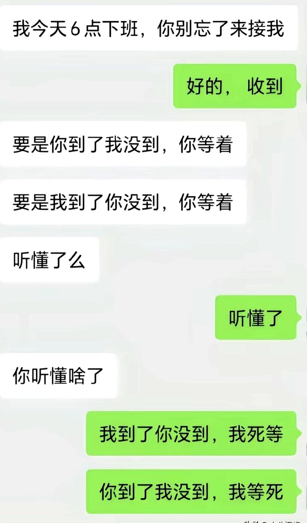 有个高情商的男朋友，真的不是嘴上说说那么简单。你会发现，很多时候让人崩溃的不是