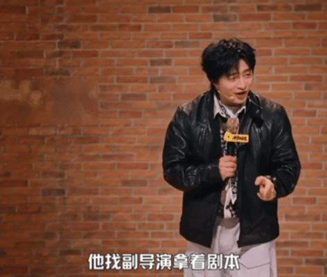 不懂就问演员连笑都有剧本了刘旸这段我听完直接沉默了。一个脱口秀演员在台上讲段子，