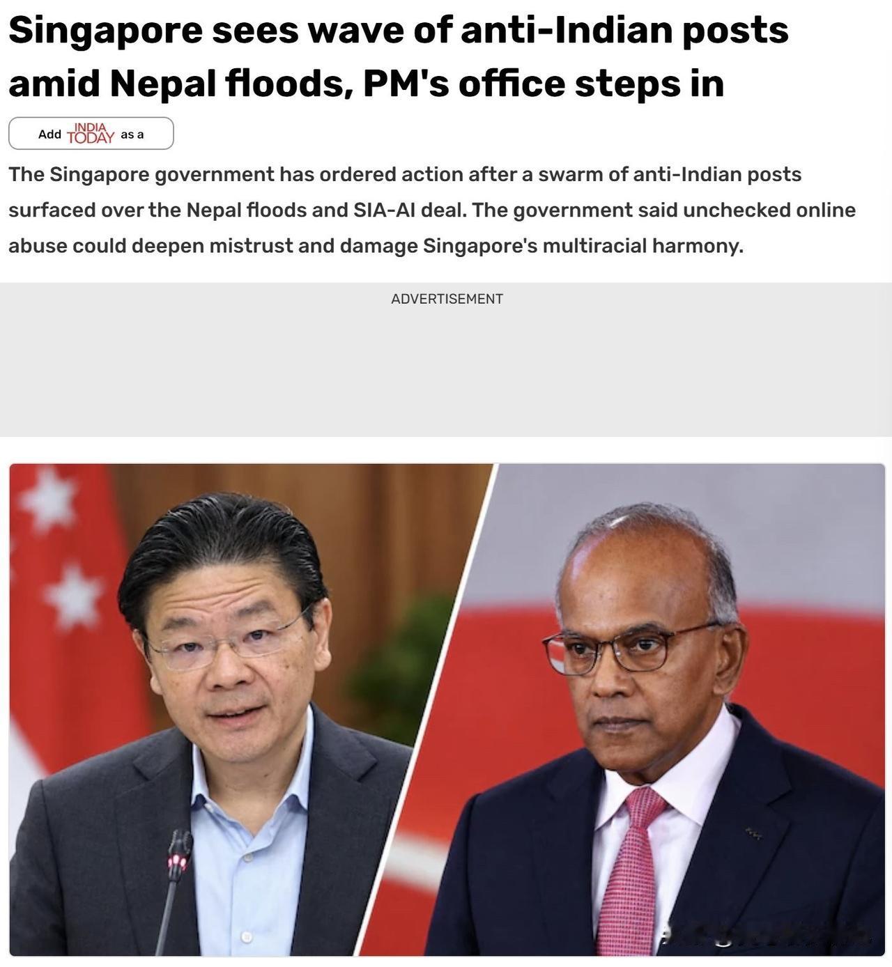 新加坡自独立之后一直自称是多种族国家，而且一直在去中国化，新加坡从上层到民间都很