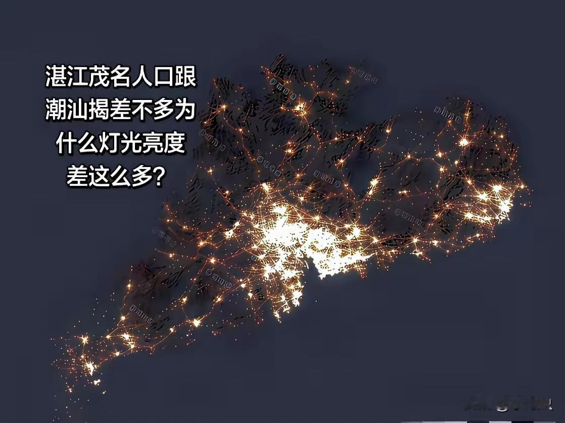 广东现在人口1.2亿人，但如果湛茂发展起来，潮汕发展起来，能住2亿人口没问题。