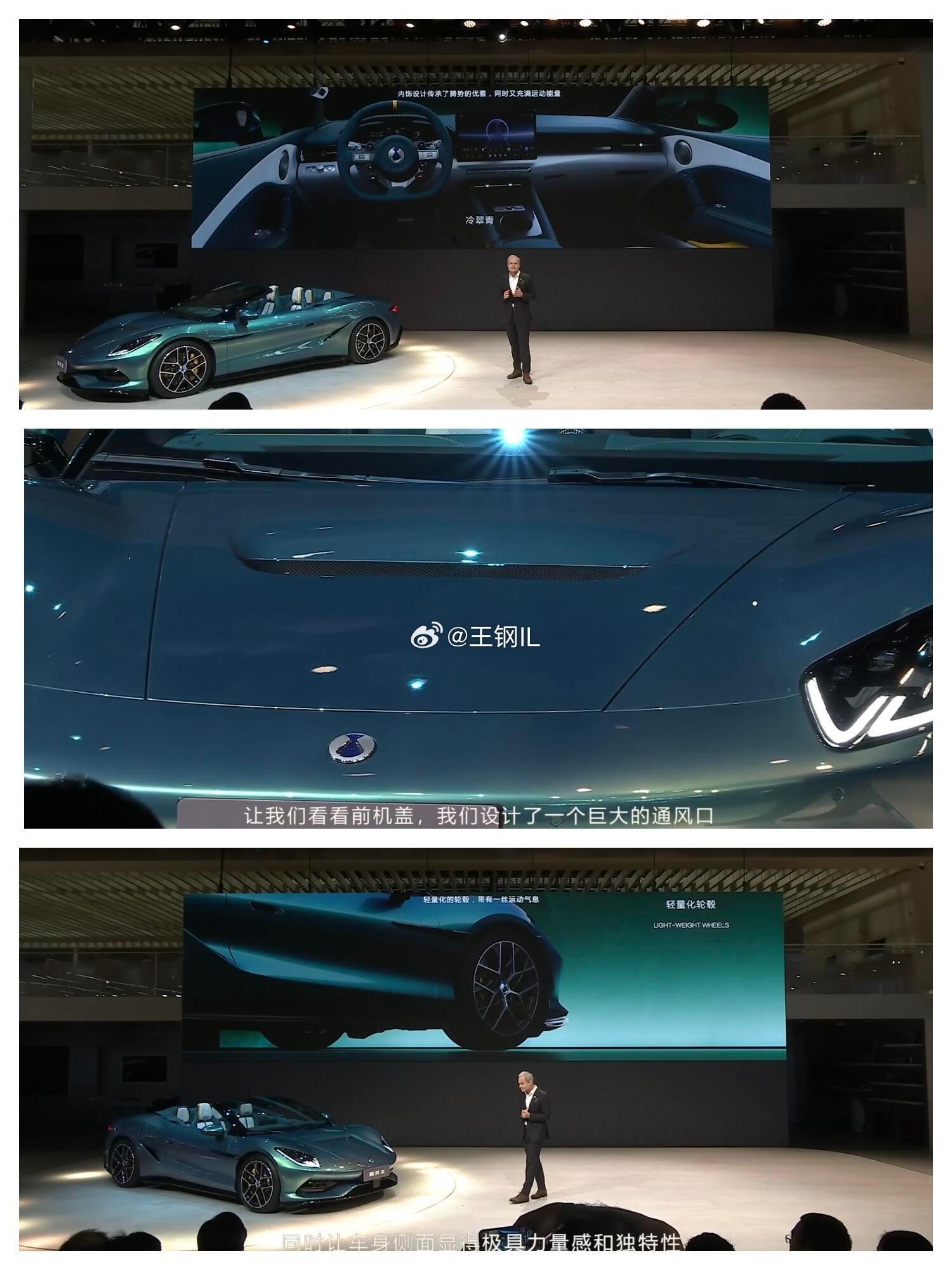 腾势Z正式亮相，千匹马力敞篷版颜值很高腾势Z敞篷版正式亮相，外观高度还原，内饰有