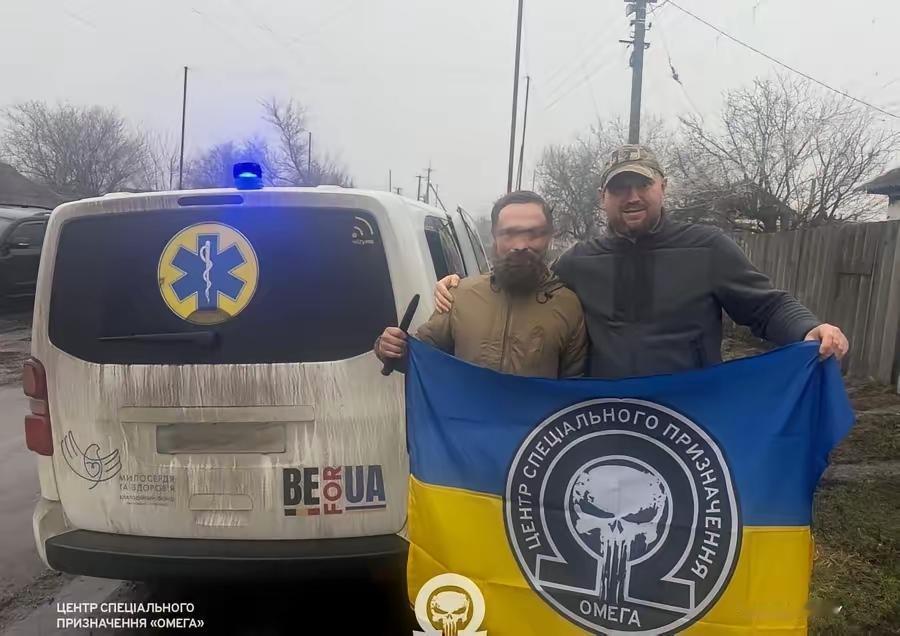 乌克兰“欧米茄”特种部队突袭了波克罗夫斯克附近俄军防线后方，解救了一名被俘27天