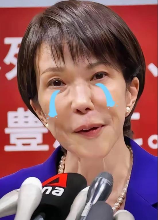 很难受。中国拒绝日本了。7月21日，中国外交部发言人林剑说了一句话：日方所谓