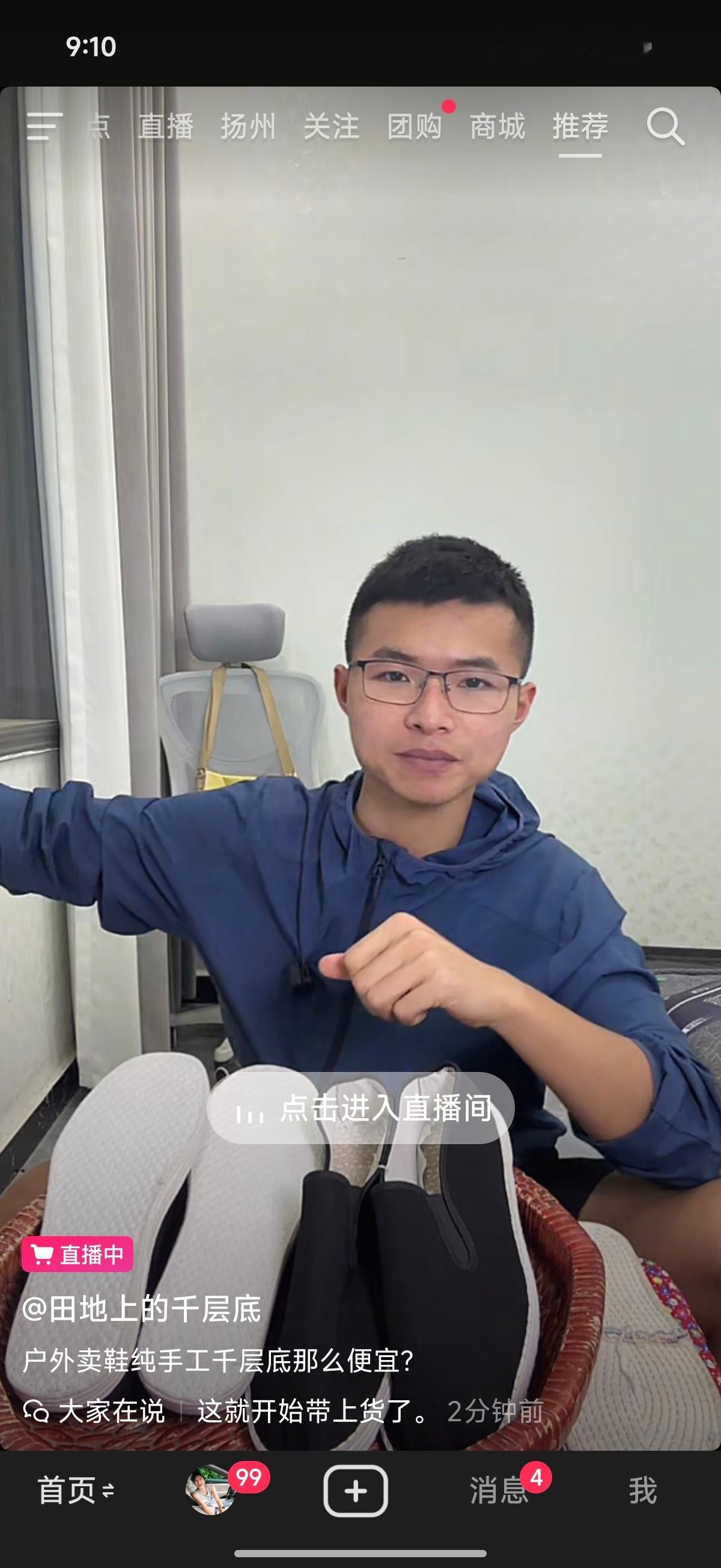 吓我一跳。。