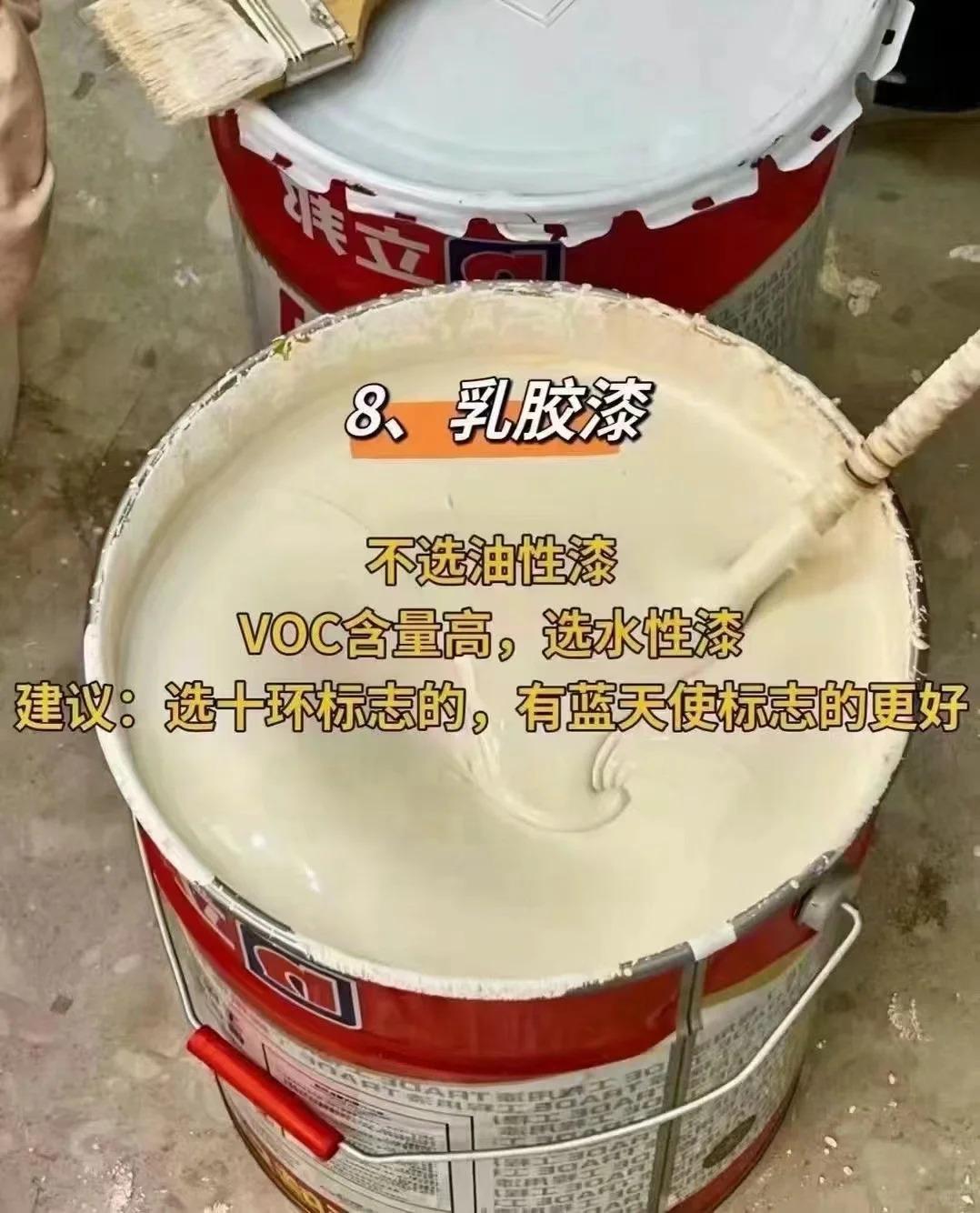八个甲醛重灾区，一定要注意！附甲醛挥发时间表甲醛是装修中最让人头疼的问题了，