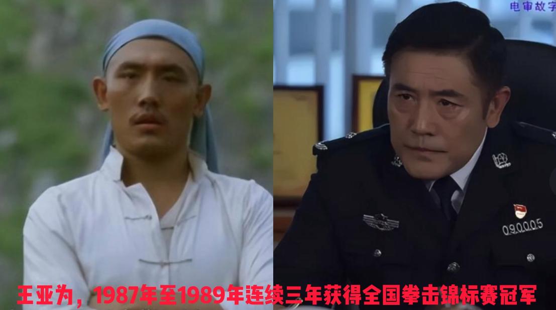 低调“深藏不露”的13位全国武术冠军明星，看看有没有你认识的。80年代初，一