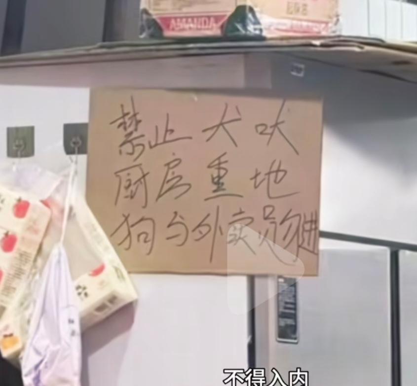 2025年最蠢店家出现了，上午营业，下午关门。起因是一顾客投诉，汉堡送到后凉了，