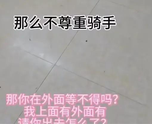 成本上讲，五千租金这句话，老板娘说的对，但格局这块输得透透的。38度的广东，