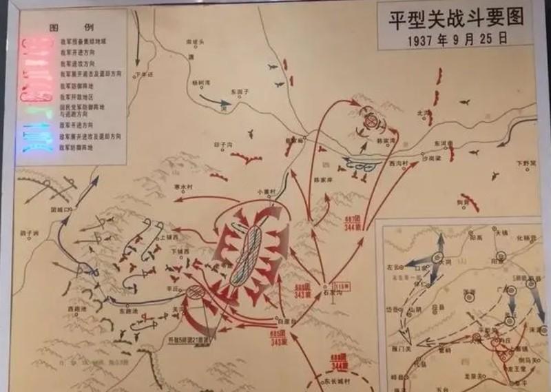 平型关战役的意外战果之一，是缴获了日军绘制的几套军用山西境内作战地图，这是从此次
