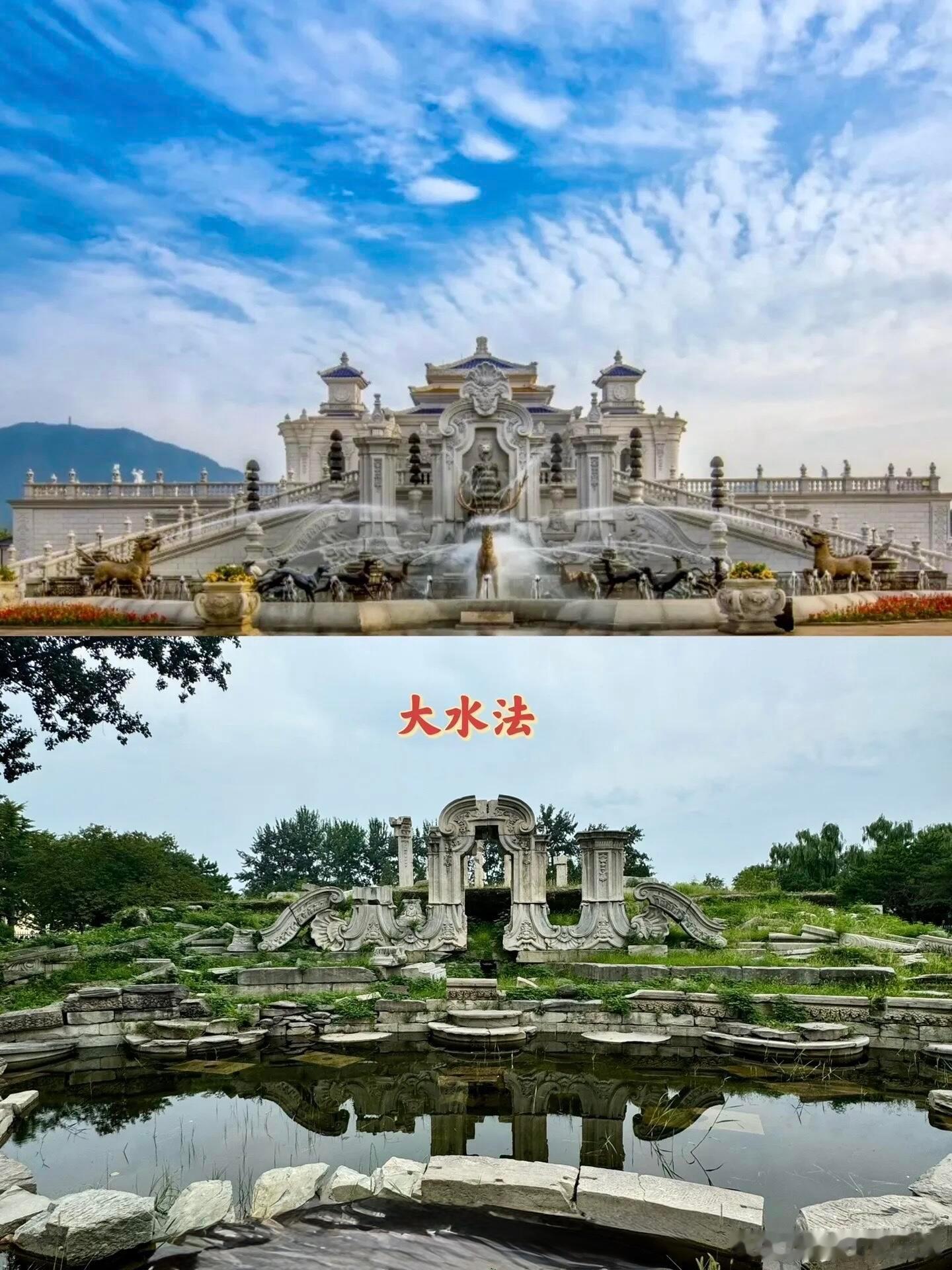 历史知识中国历史考古文物圆明园:万园之园的兴衰史,刻在废墟里的文明警钟🕰️3
