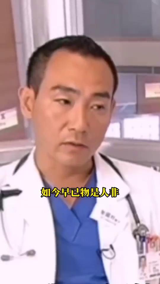 谁能想到三十年后再看香港tvb五大师奶杀手，如今早已物是人非。·首先是陶大宇，