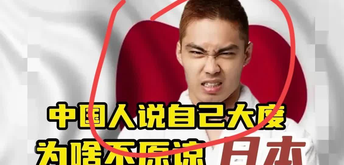 痛恨日本军国主义！是因为八年抗战中国最有理想，最有知识，最有思想，最有热血，最勇